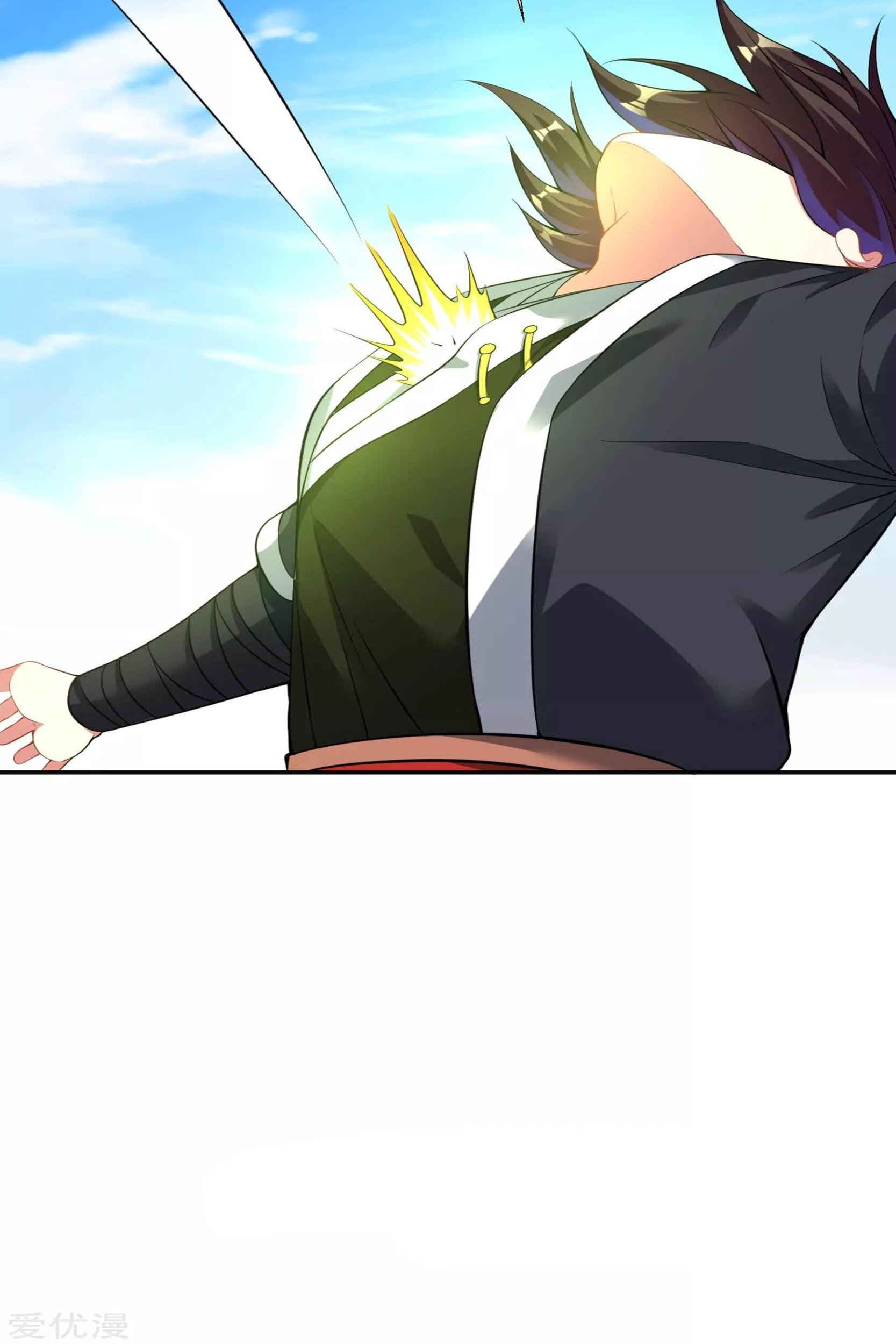 Dao Yin Chapter 50 halaman 16