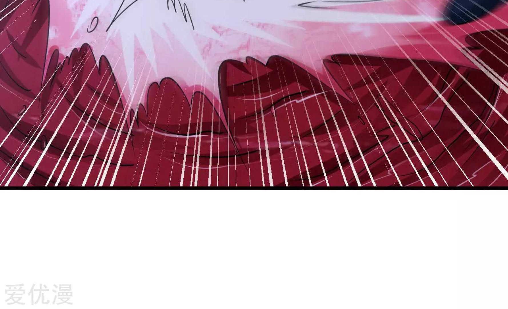 Dao Yin Chapter 44 halaman 25