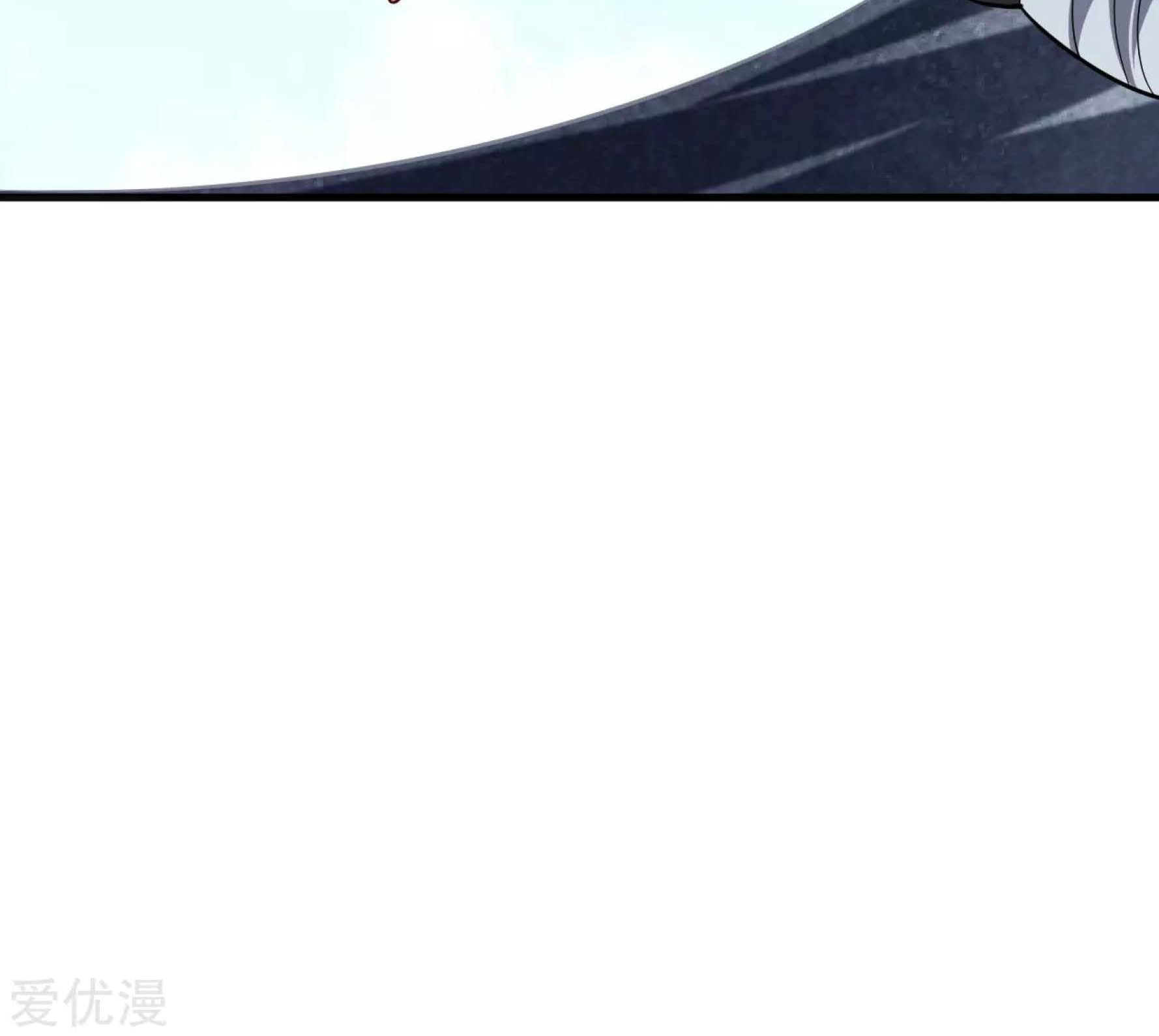 Dao Yin Chapter 39 halaman 35