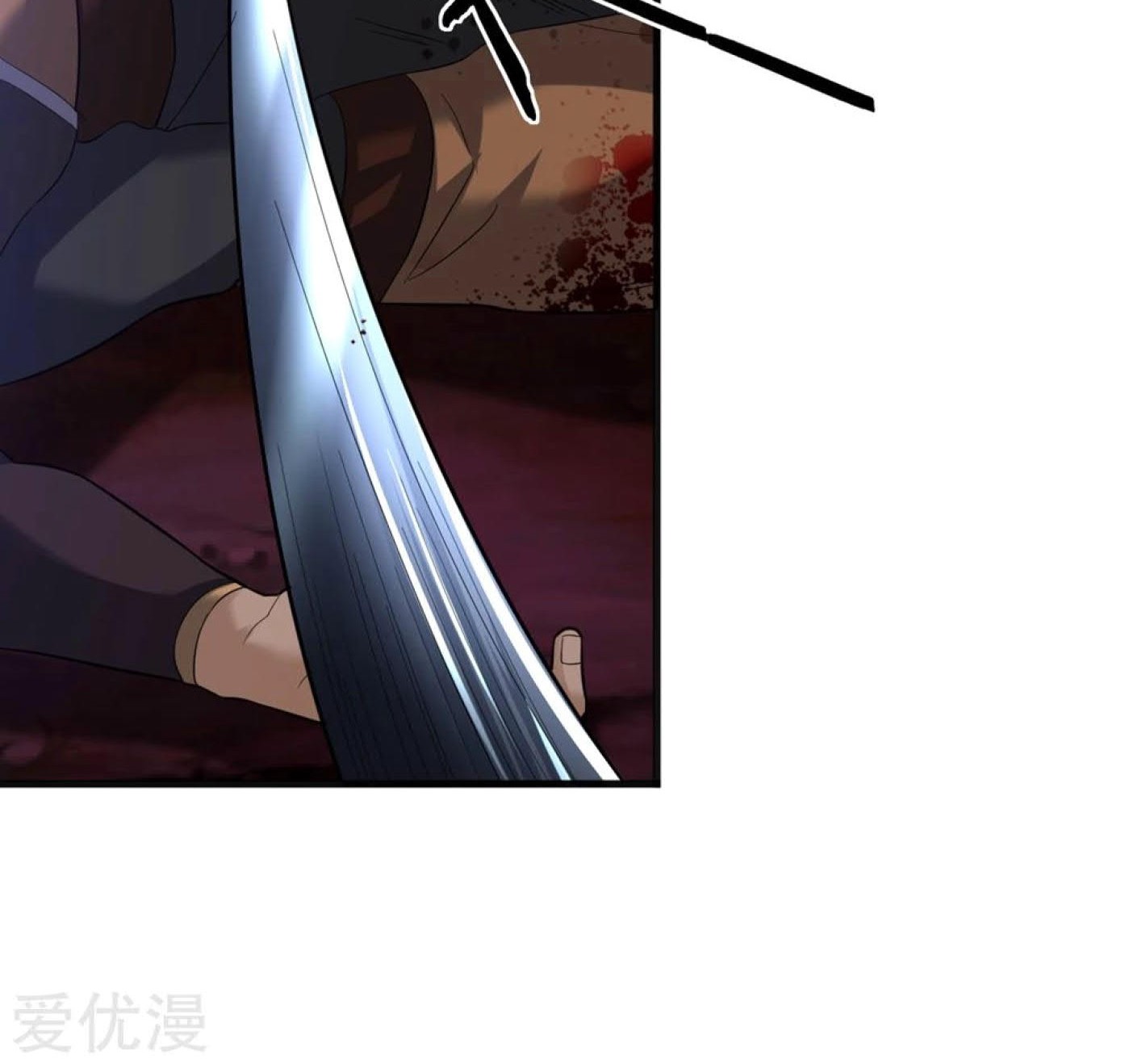 Dao Yin Chapter 32 halaman 27
