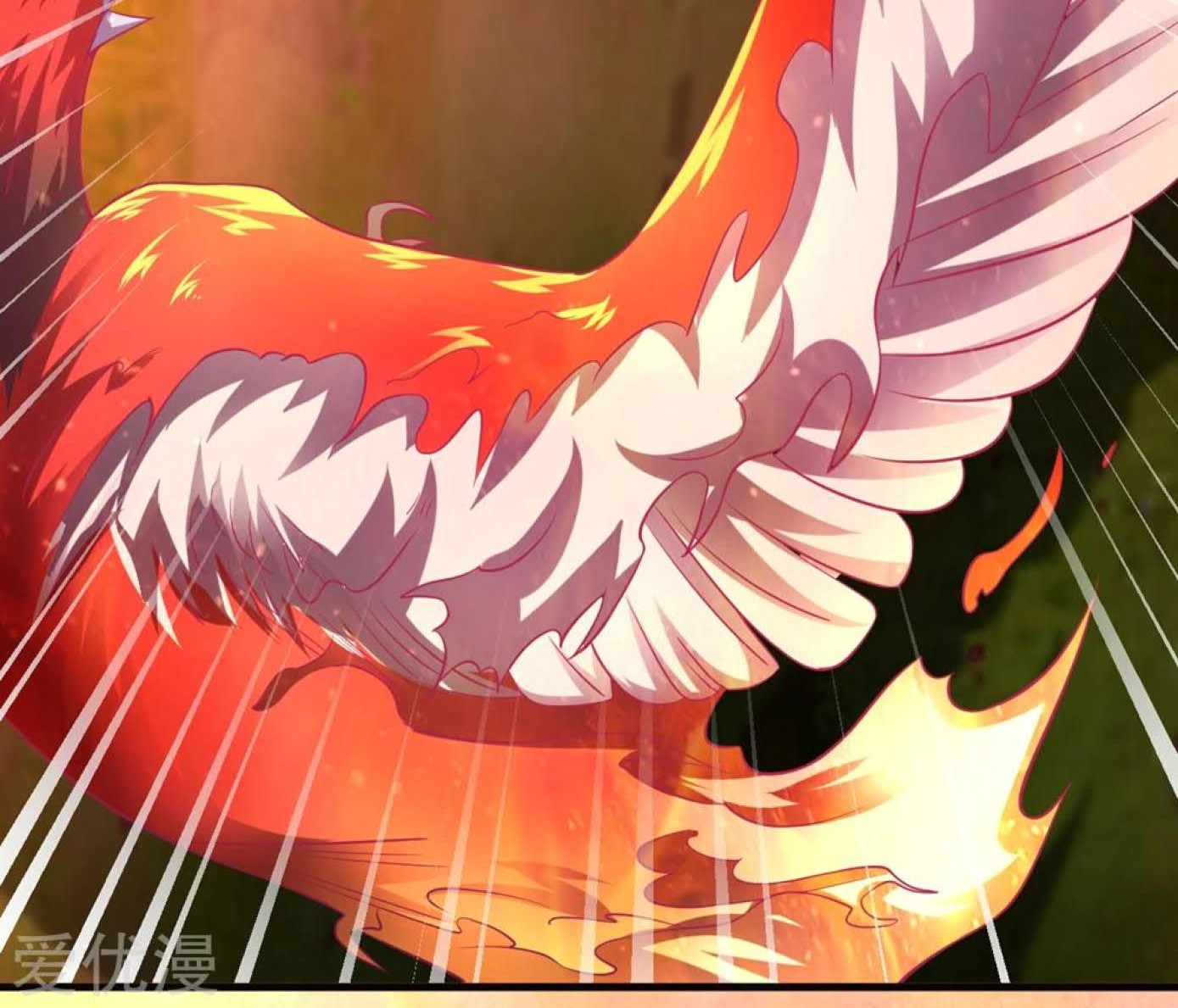 Dao Yin Chapter 29 halaman 27