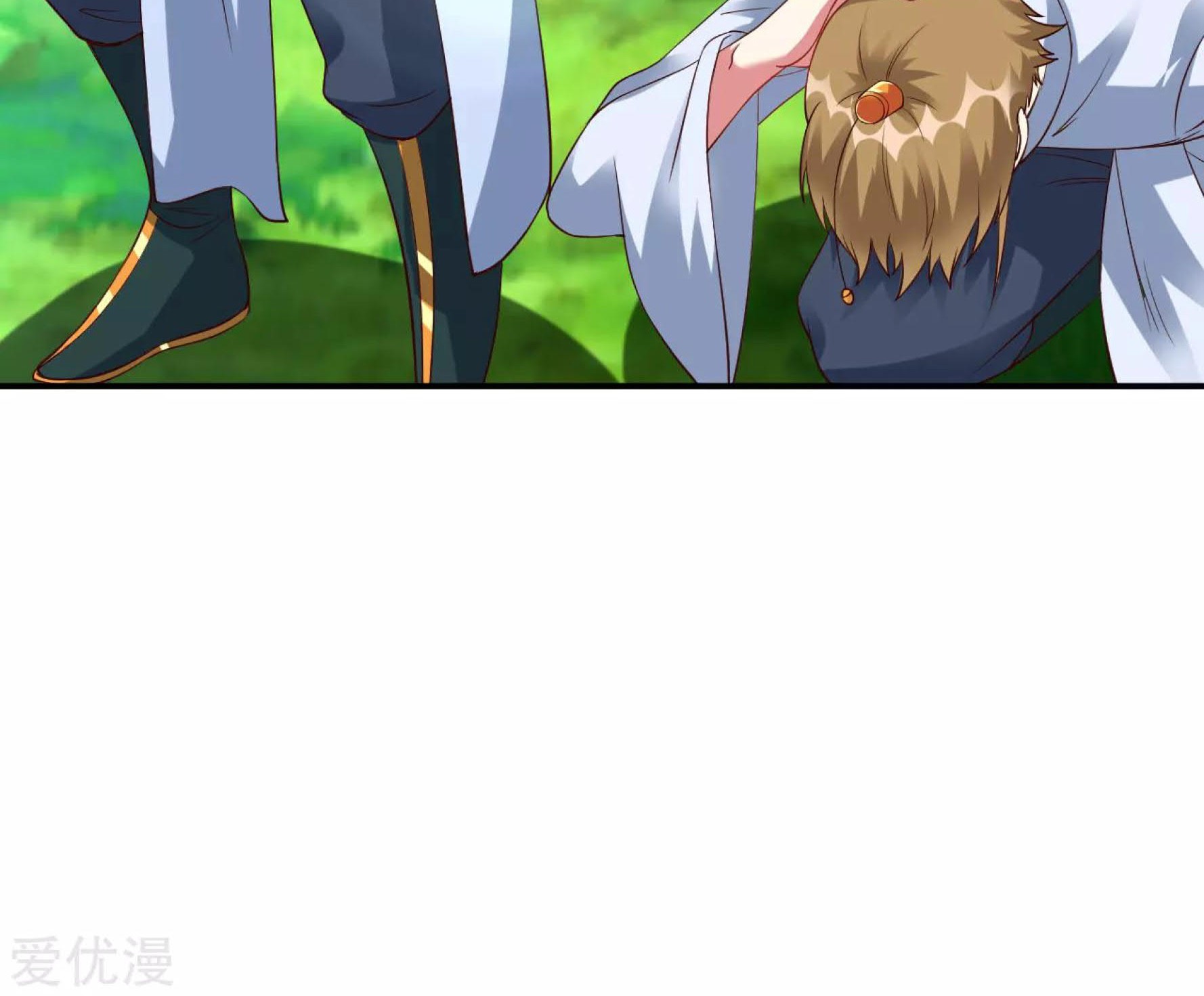 Dao Yin Chapter 27 halaman 28