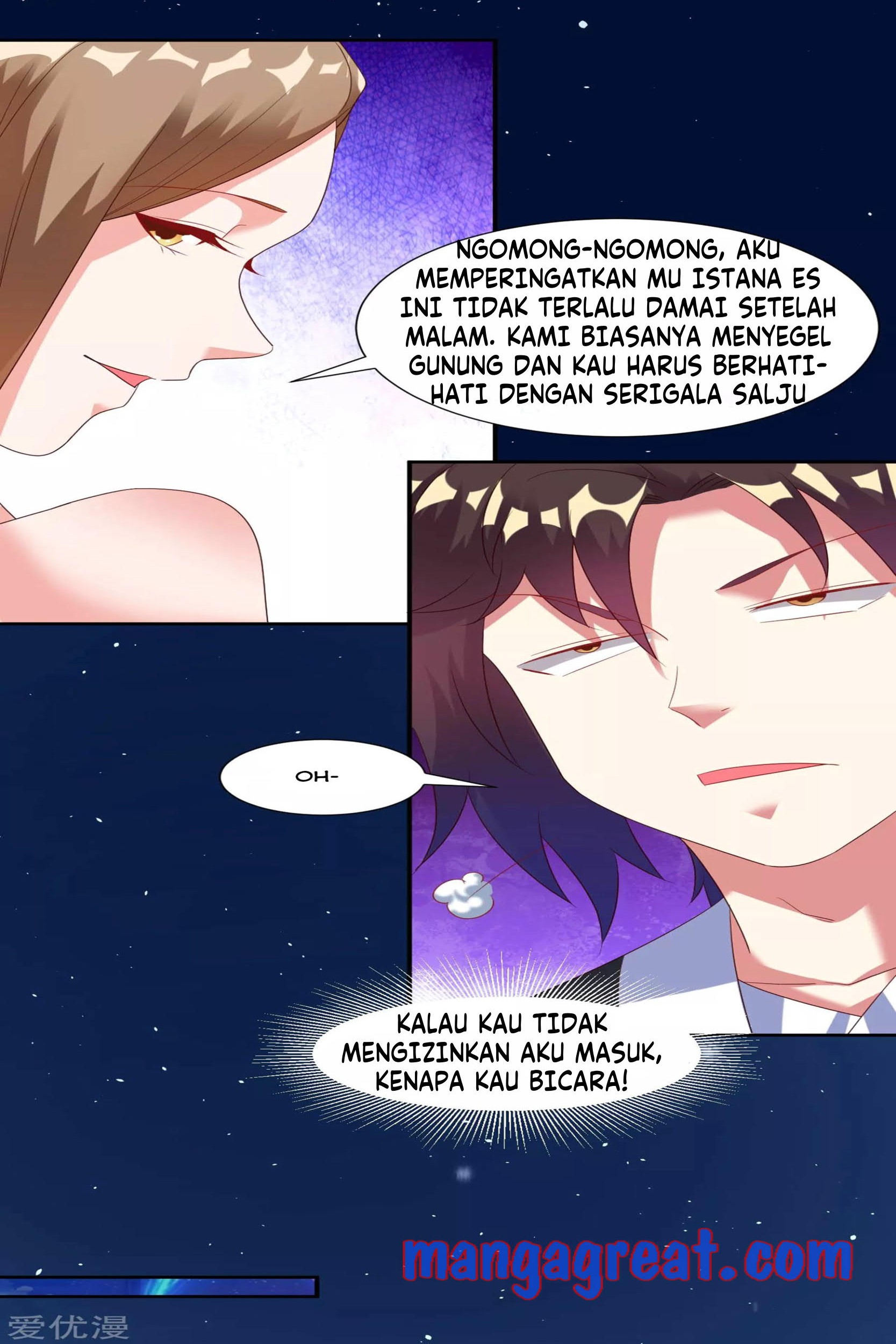 Dao Yin Chapter 22 halaman 16