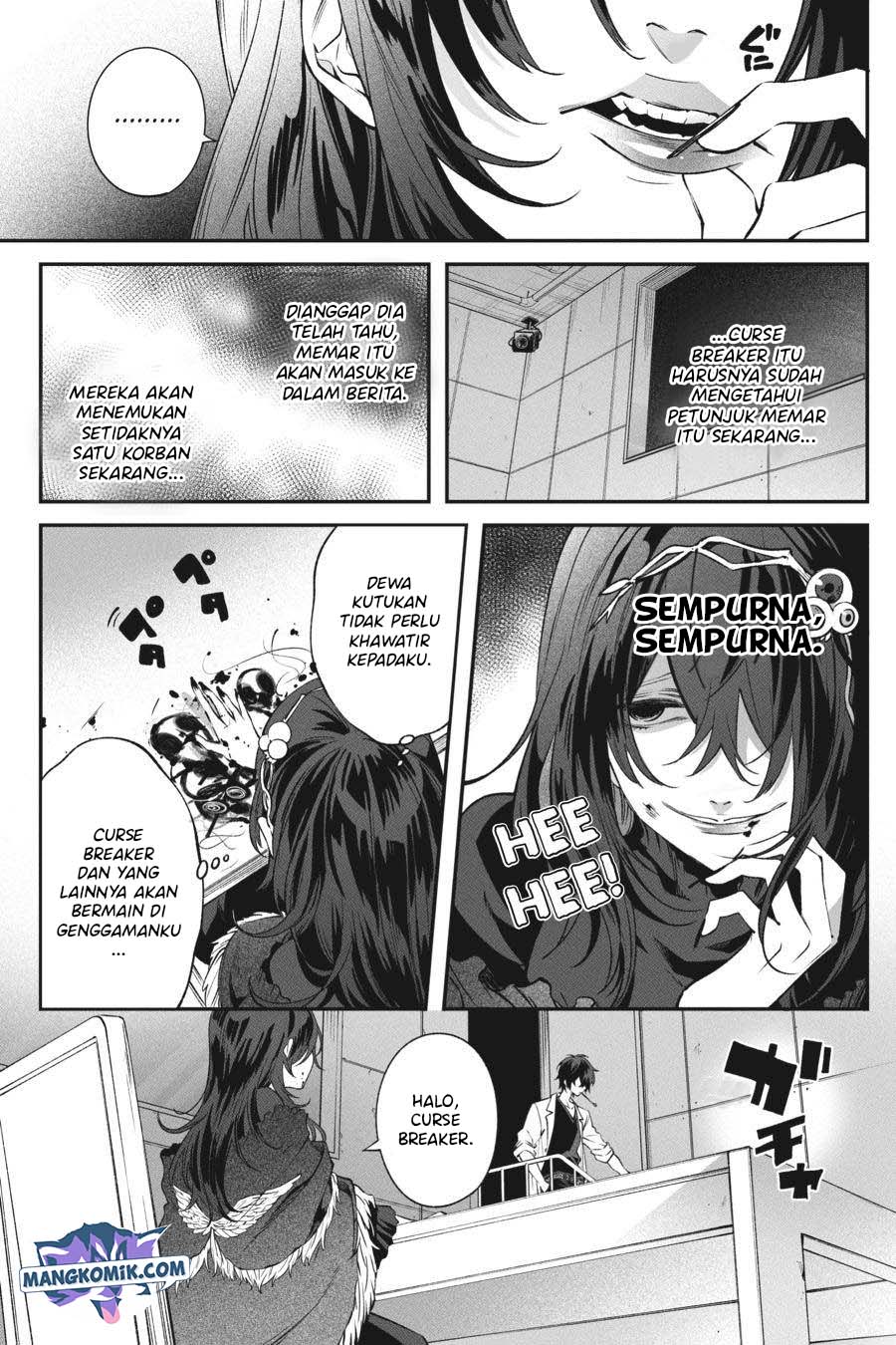 Halaman 16