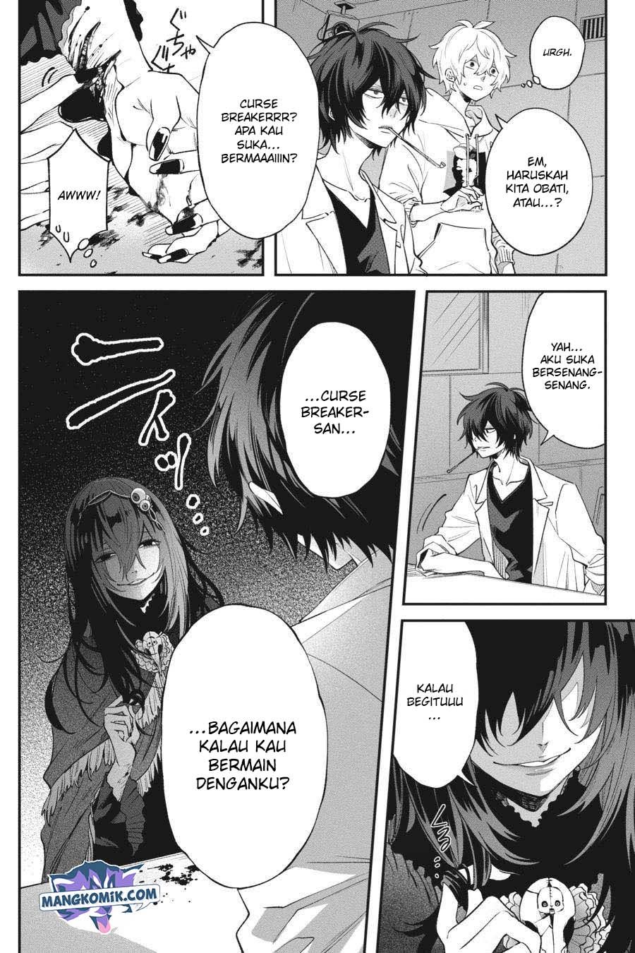 Halaman 23