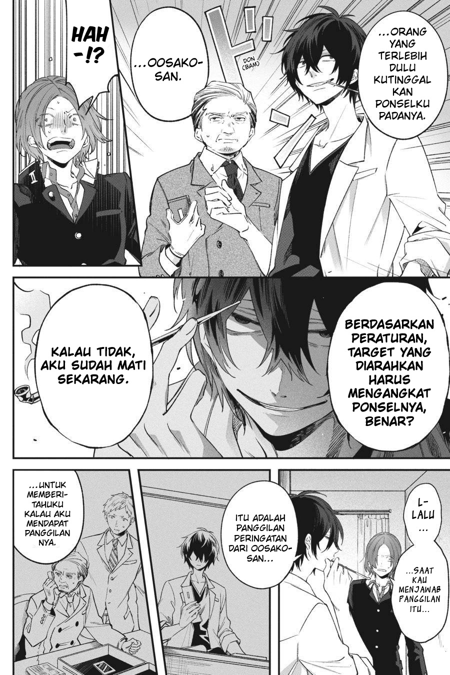Halaman 31