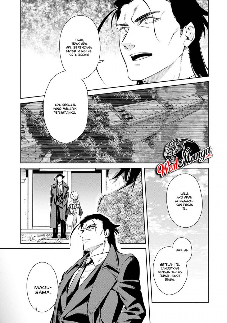 Maou-sama, Retry! R Chapter 01 Gambar 14