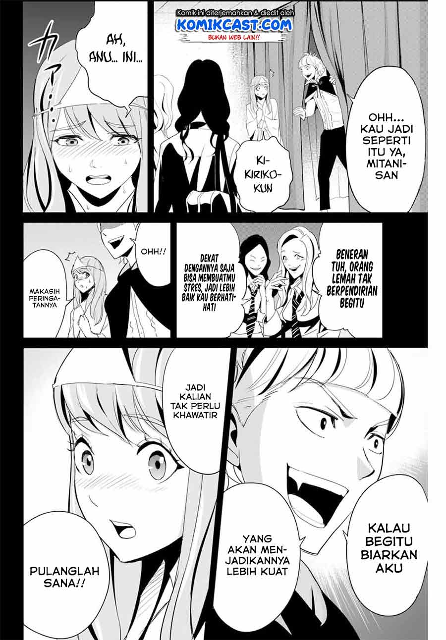 Fukushuu no Kyoukasho Chapter 06 Gambar 9