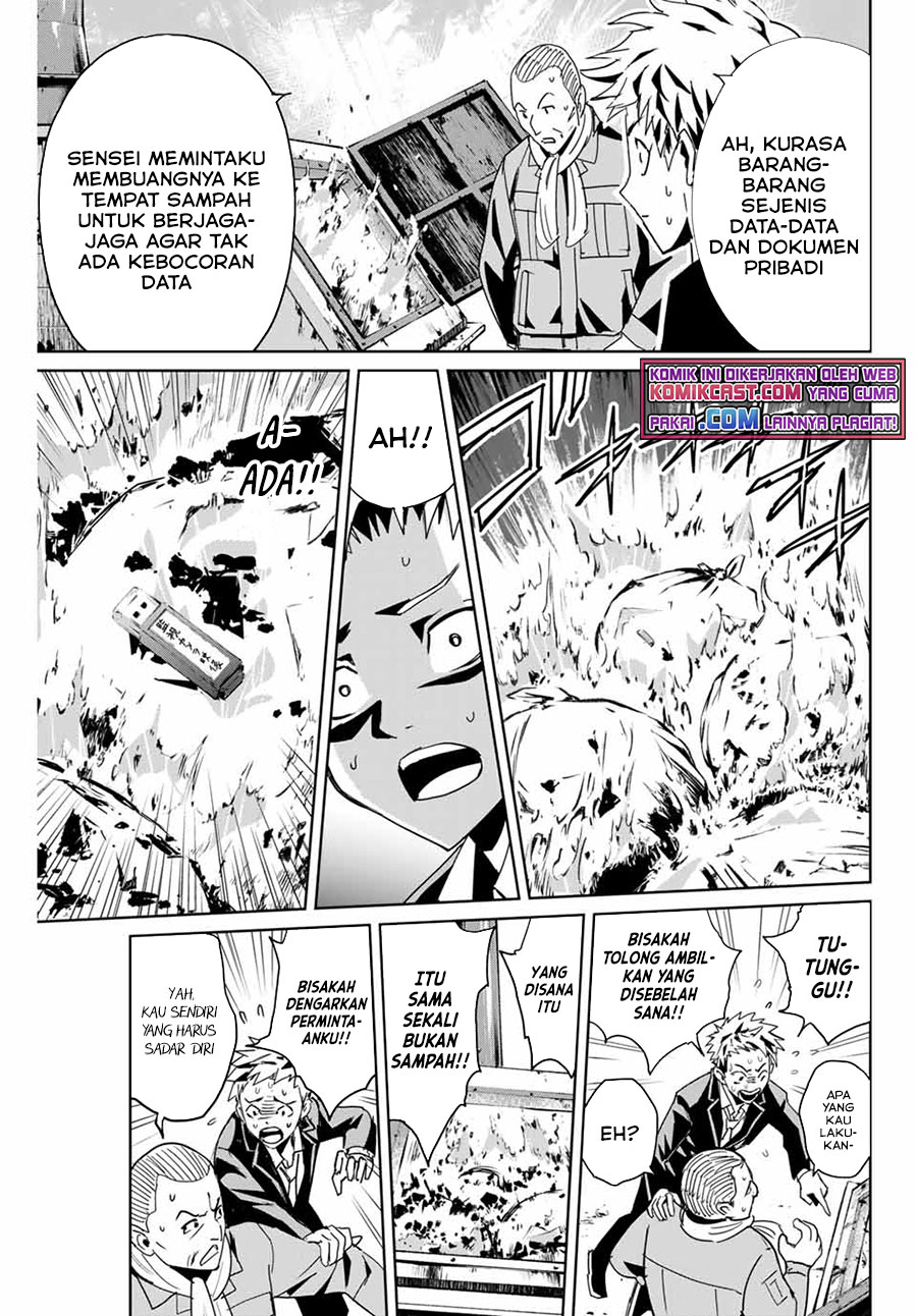 Halaman 12