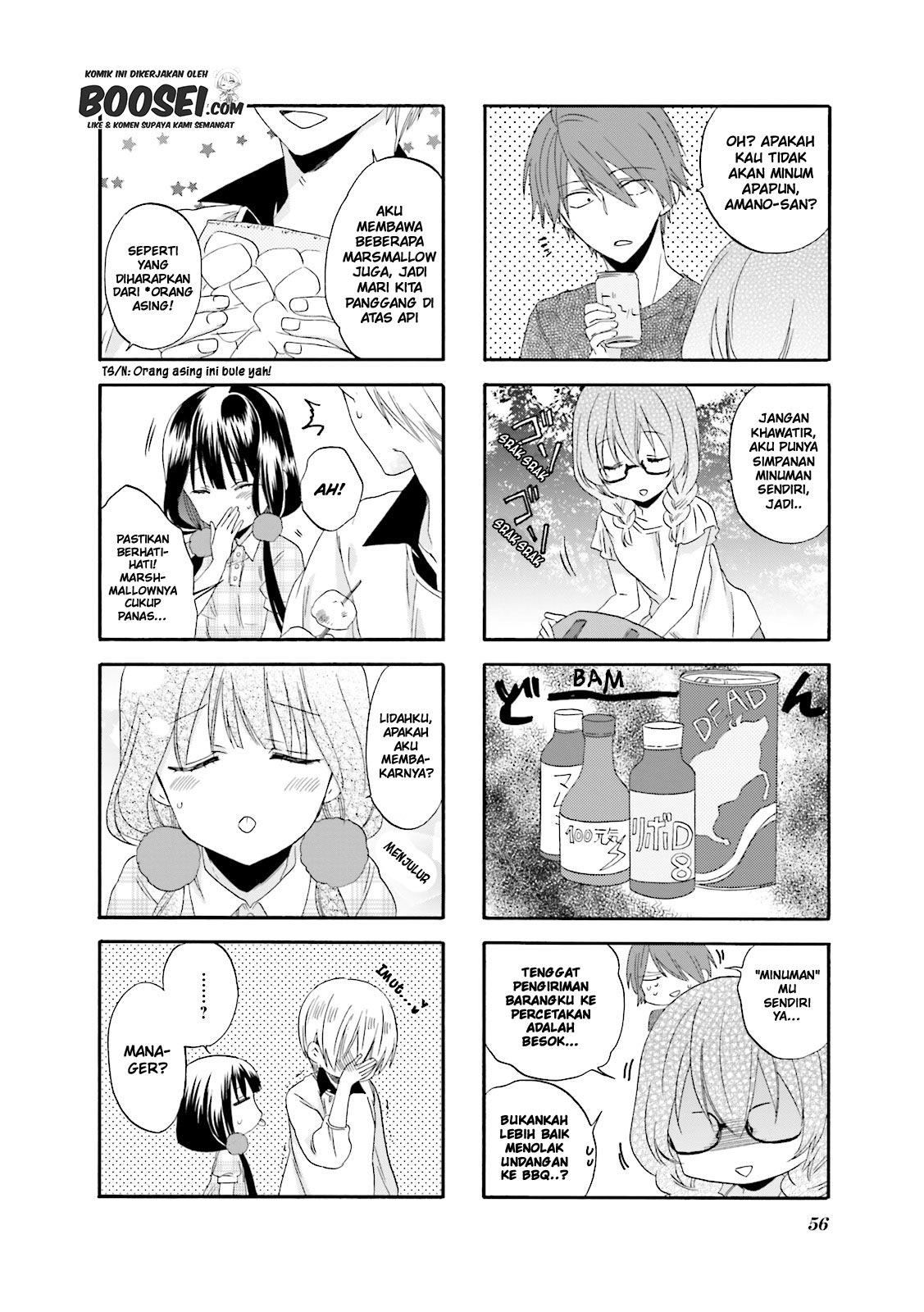 Blend S Chapter 20 halaman 9
