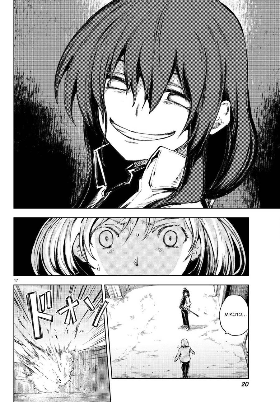 Peach Boy Riverside Chapter 20 halaman 17