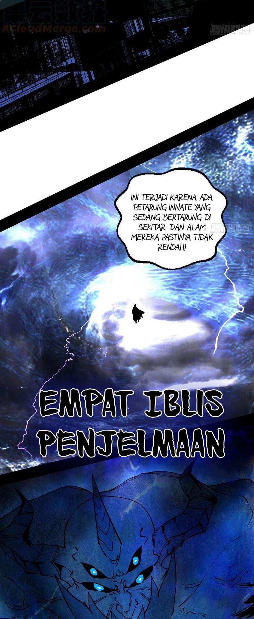 I’m An Evil God Chapter 234 halaman 21