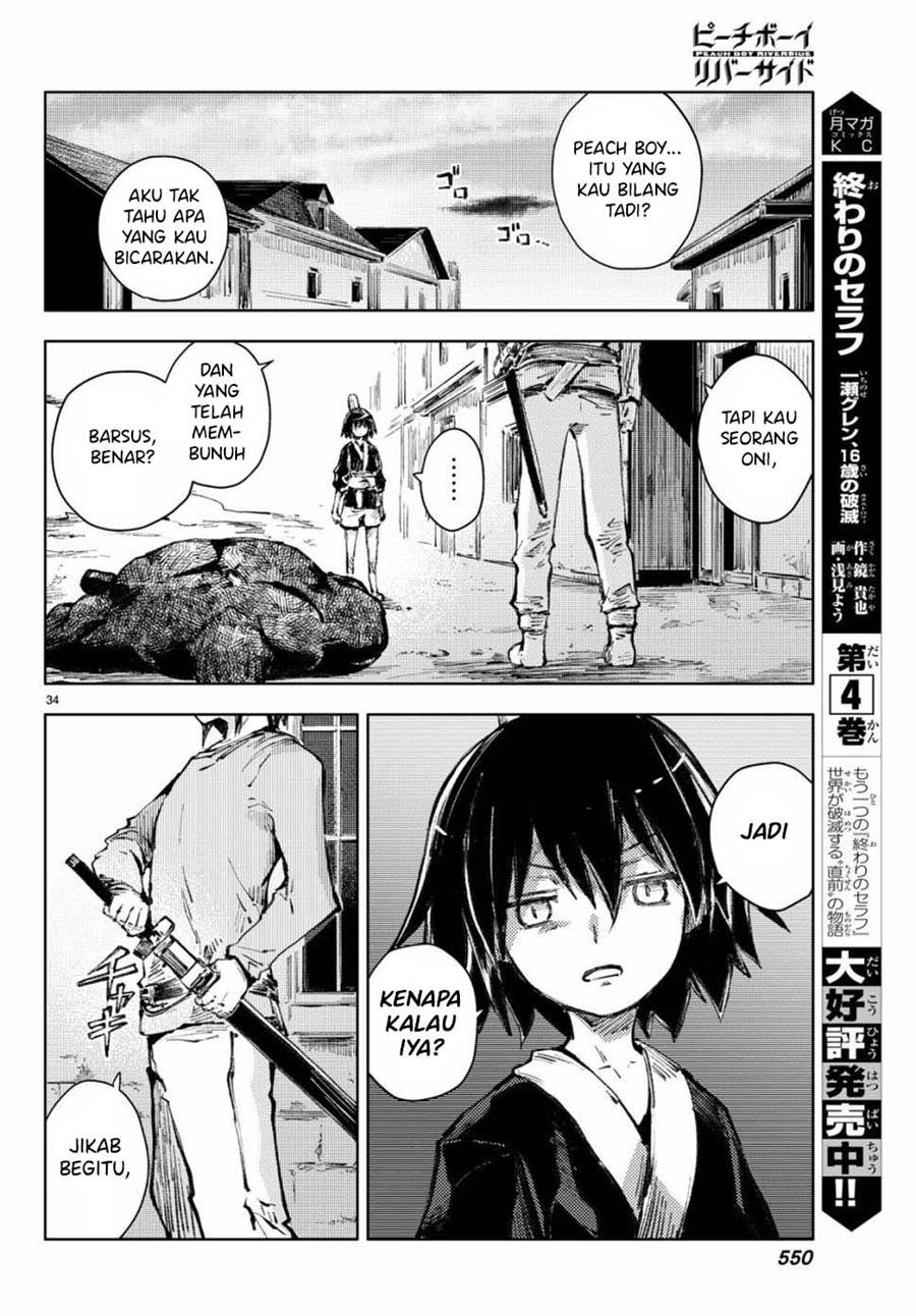 Peach Boy Riverside Chapter 21 halaman 35