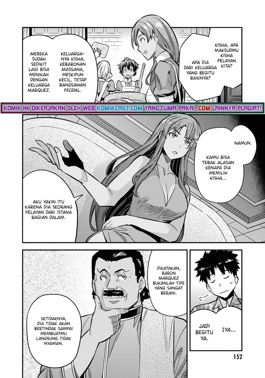 Risou no Himo Seikatsu Chapter 36 - Halaman 23