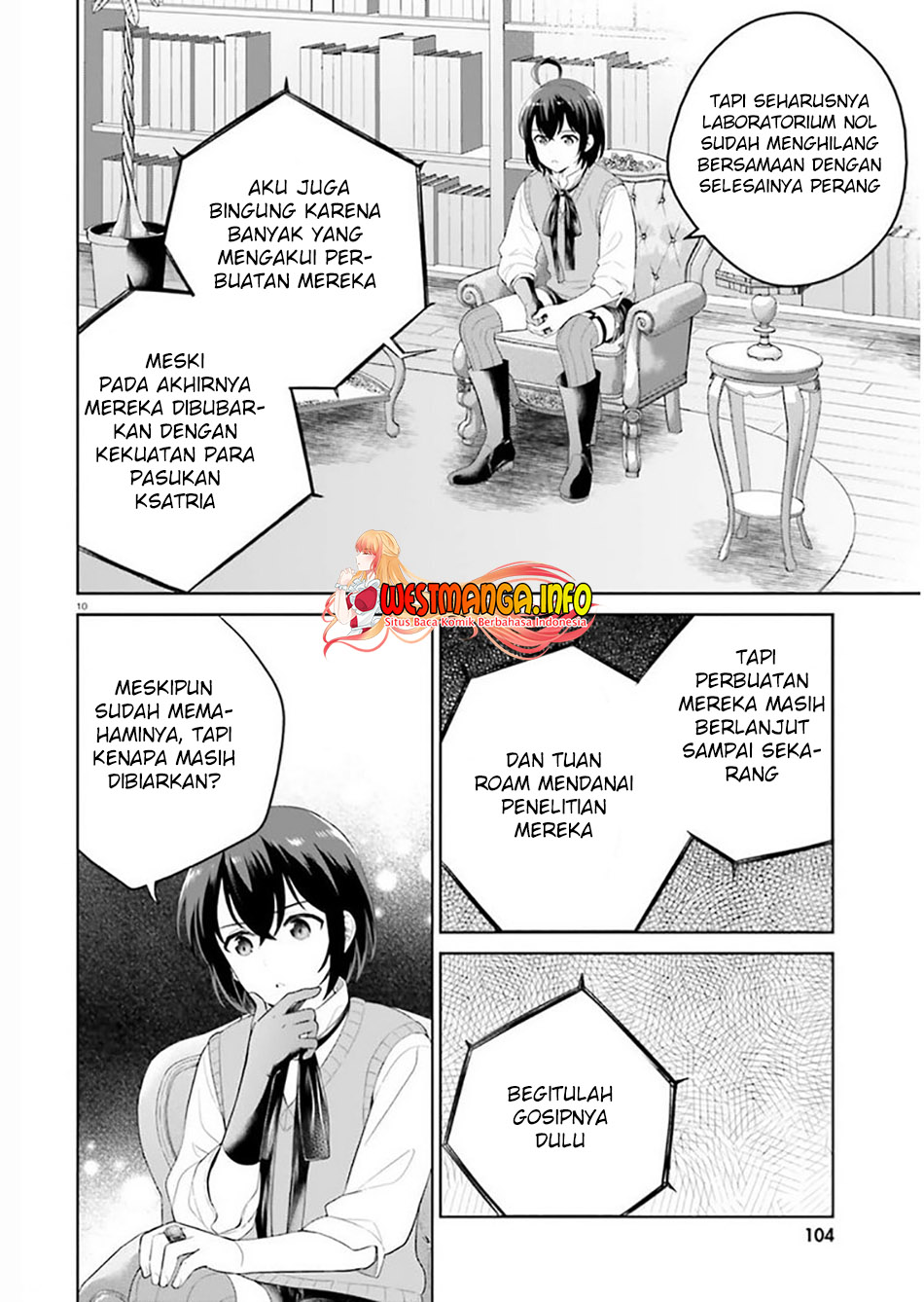 Halaman 12
