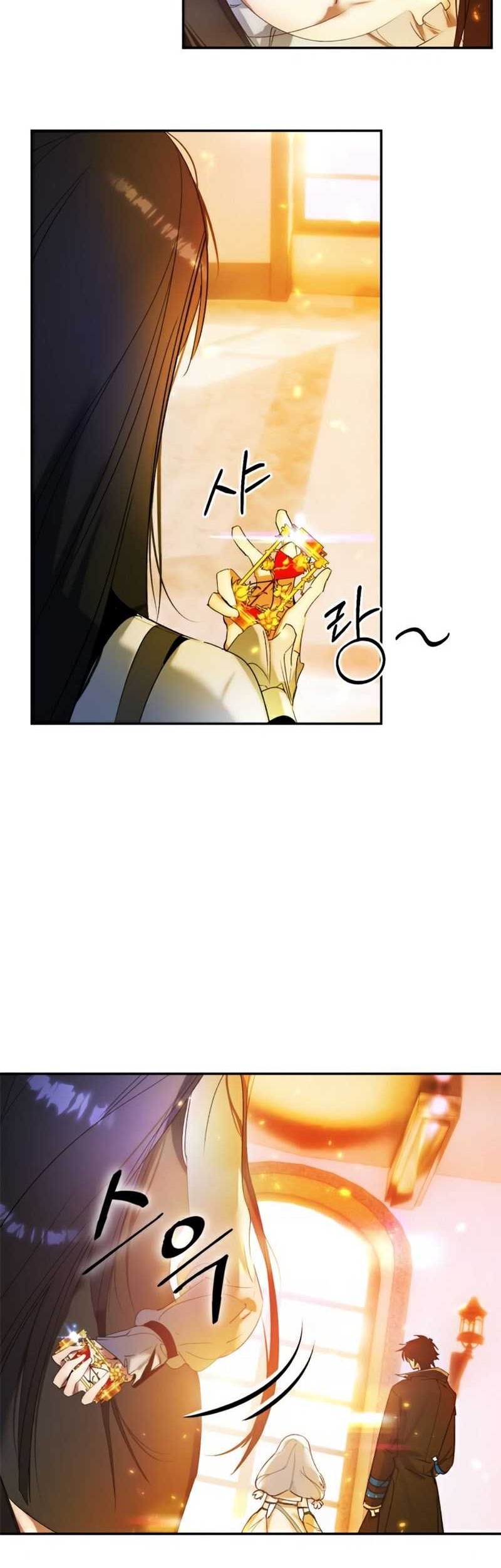 Return to Player Chapter 74 halaman 26