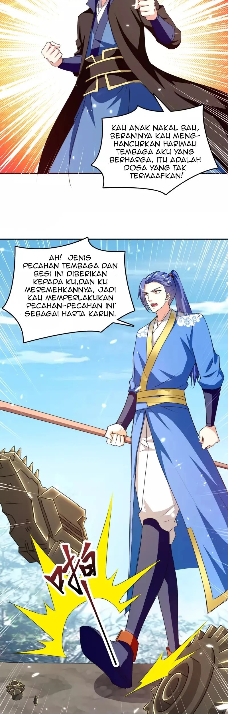 Strongest Leveling Chapter 317 Gambar 9