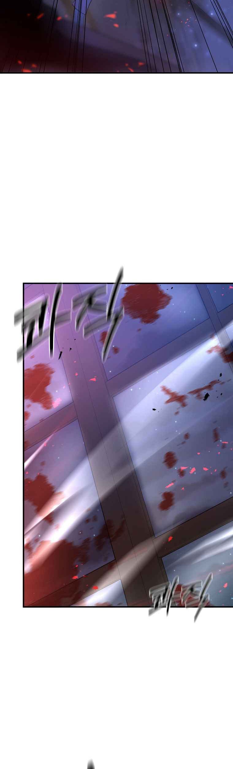 The Lazy Swordmaster Chapter 6 halaman 26