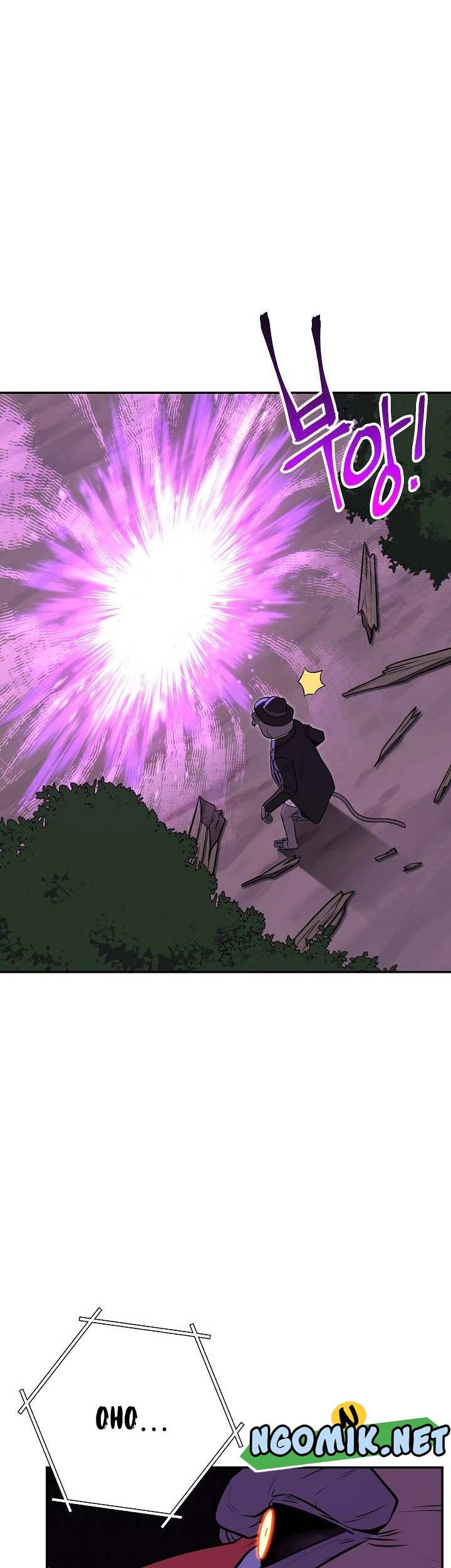 Dungeon Reset Chapter 123 halaman 23