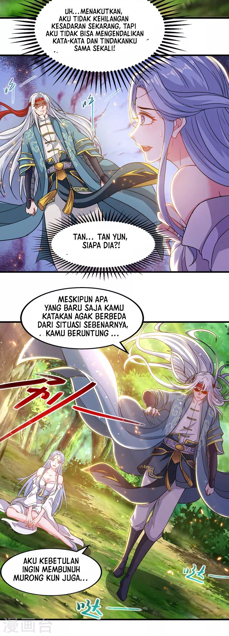 Against The Heaven Supreme Chapter 44 halaman 10