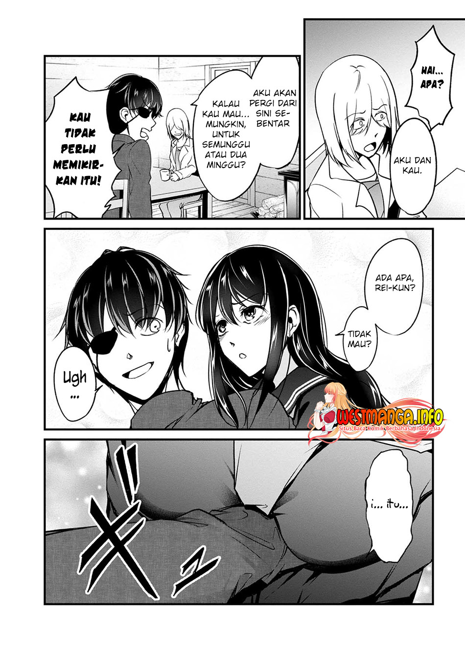 Namae no nai kaibutsu Chapter 50 Gambar 23