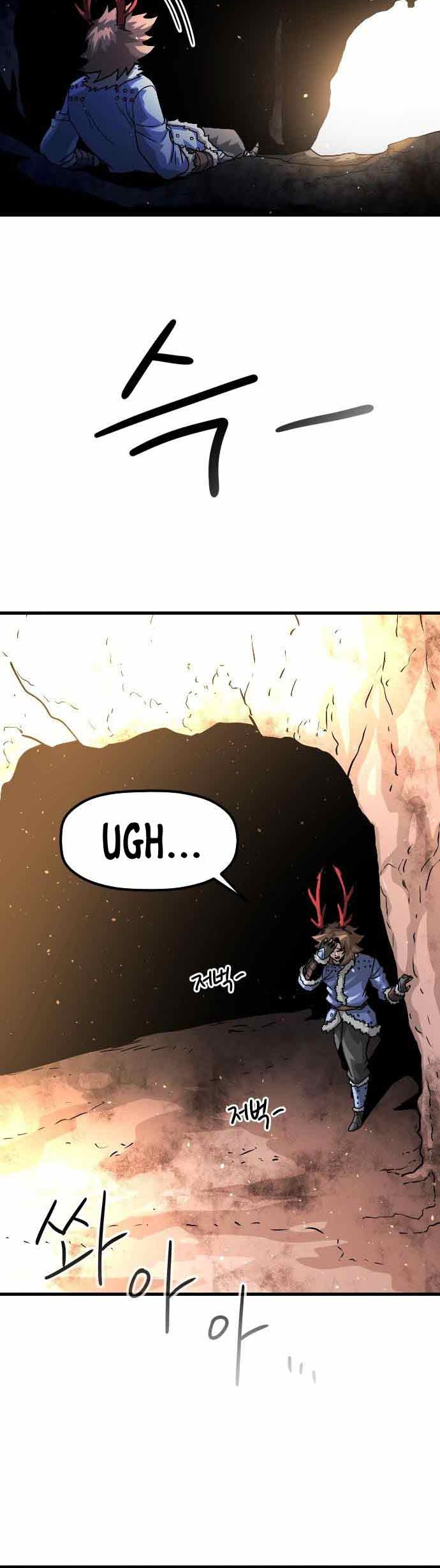 God Tribe Chapter 4 halaman 29