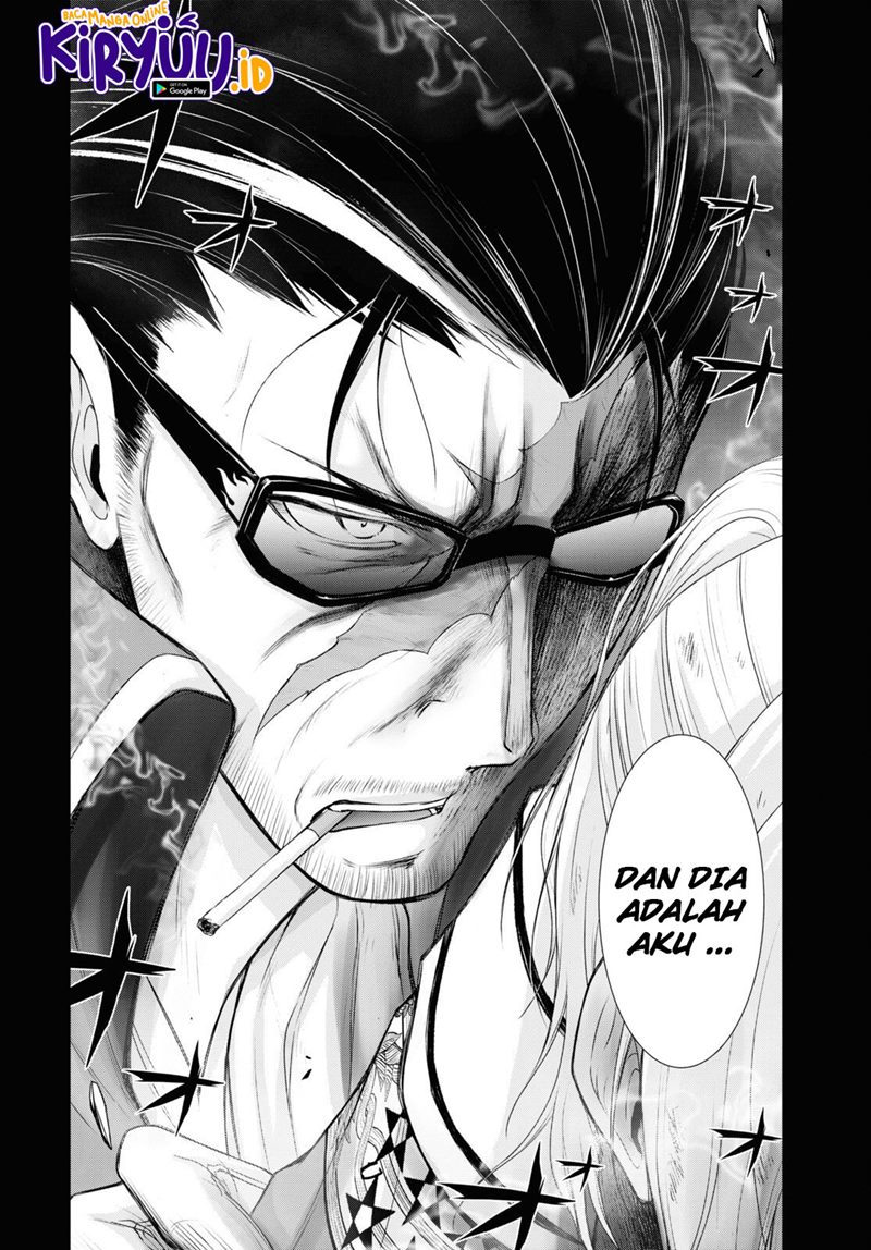 Plunderer Chapter 78 halaman 17