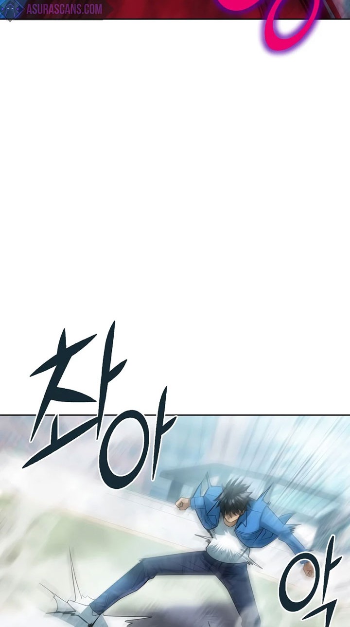 Maxed Out Leveling Chapter 44 halaman 29