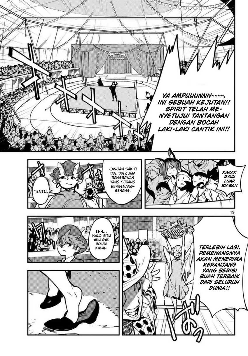 Ninkyou Tensei: Isekai no Yakuzahime Chapter 33 Gambar 20