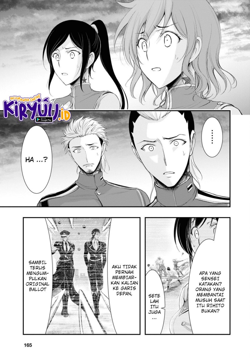 Plunderer Chapter 80 halaman 17