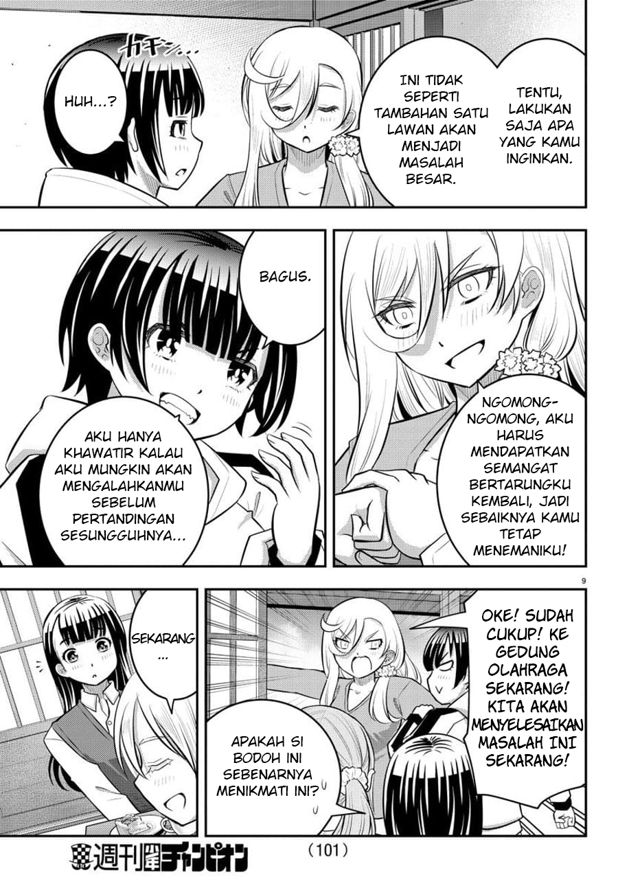 Yankee JK Kuzuhana-chan Chapter 59 Gambar 10