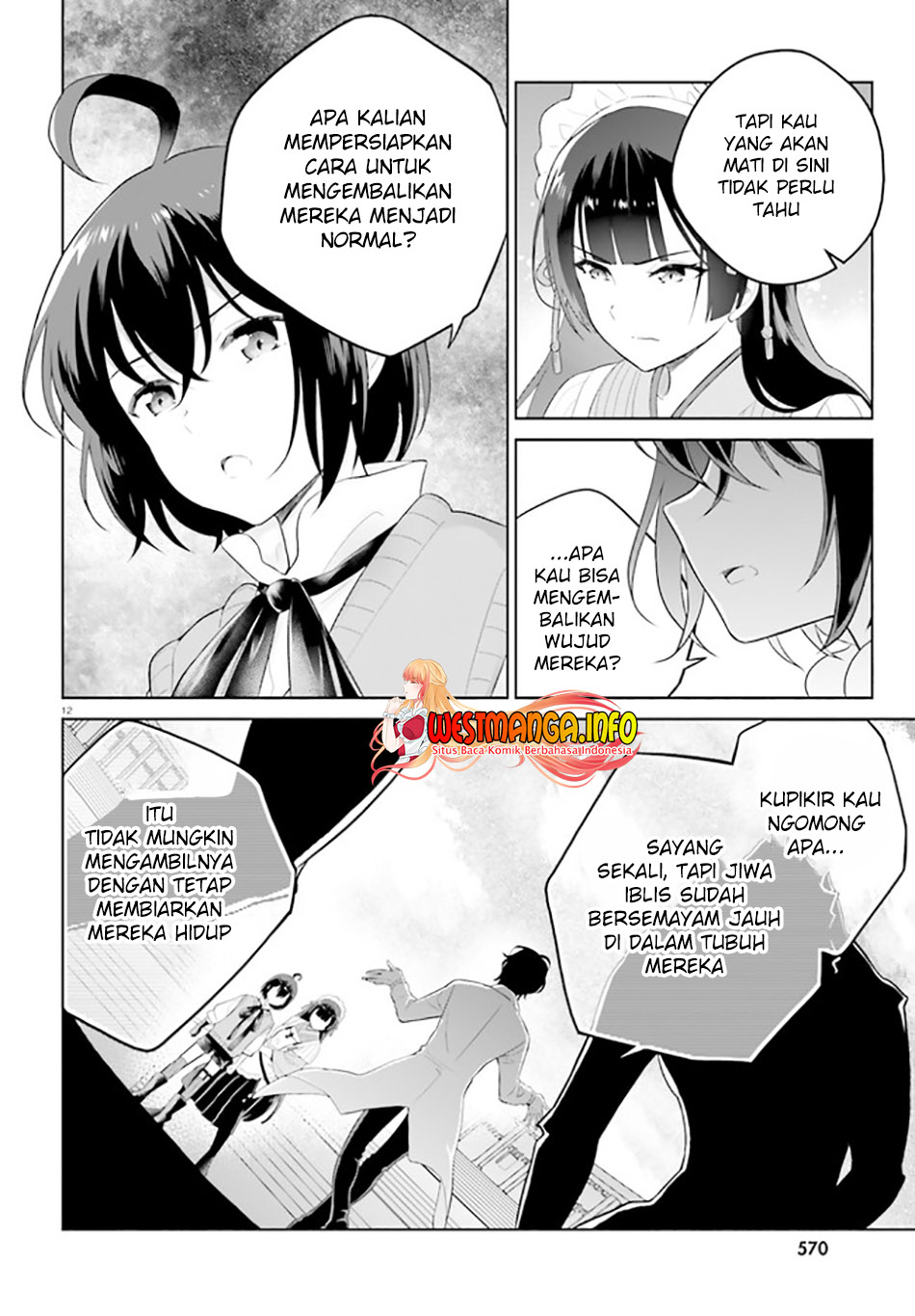 Shindou Yuusha to Maid Onee-san Chapter 21 Gambar 12
