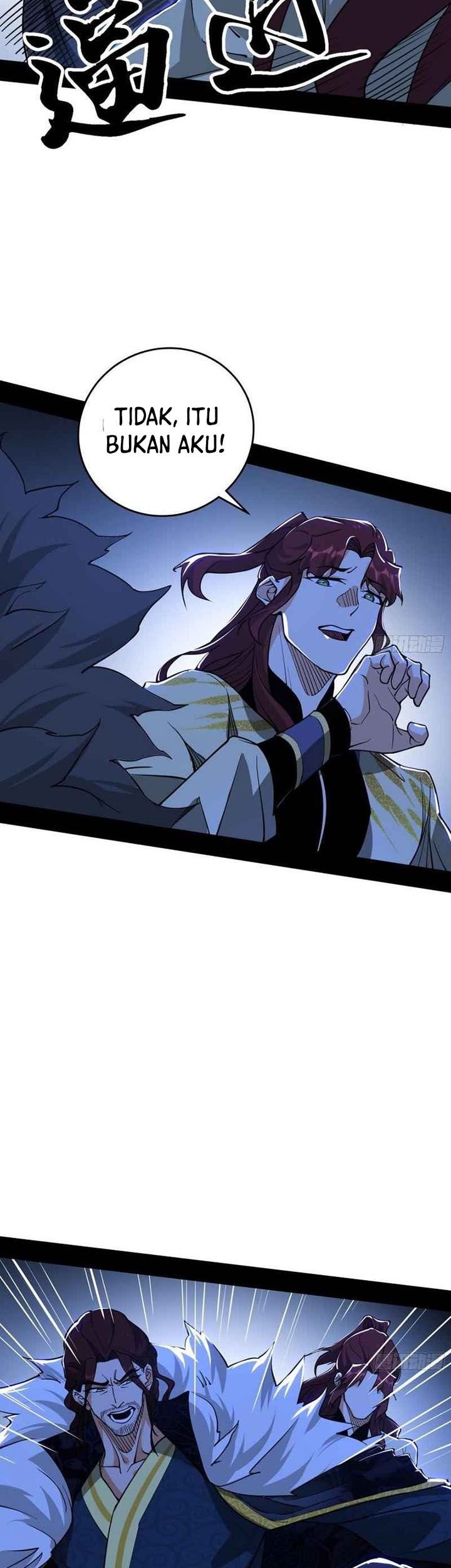 I’m An Evil God Chapter 240 halaman 17