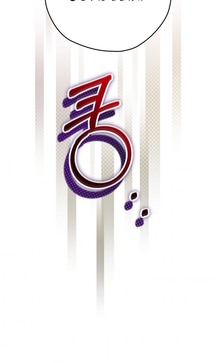 Ending Maker Chapter 2 - Halaman 25