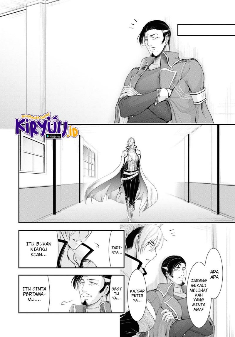 Plunderer Chapter 82 halaman 24
