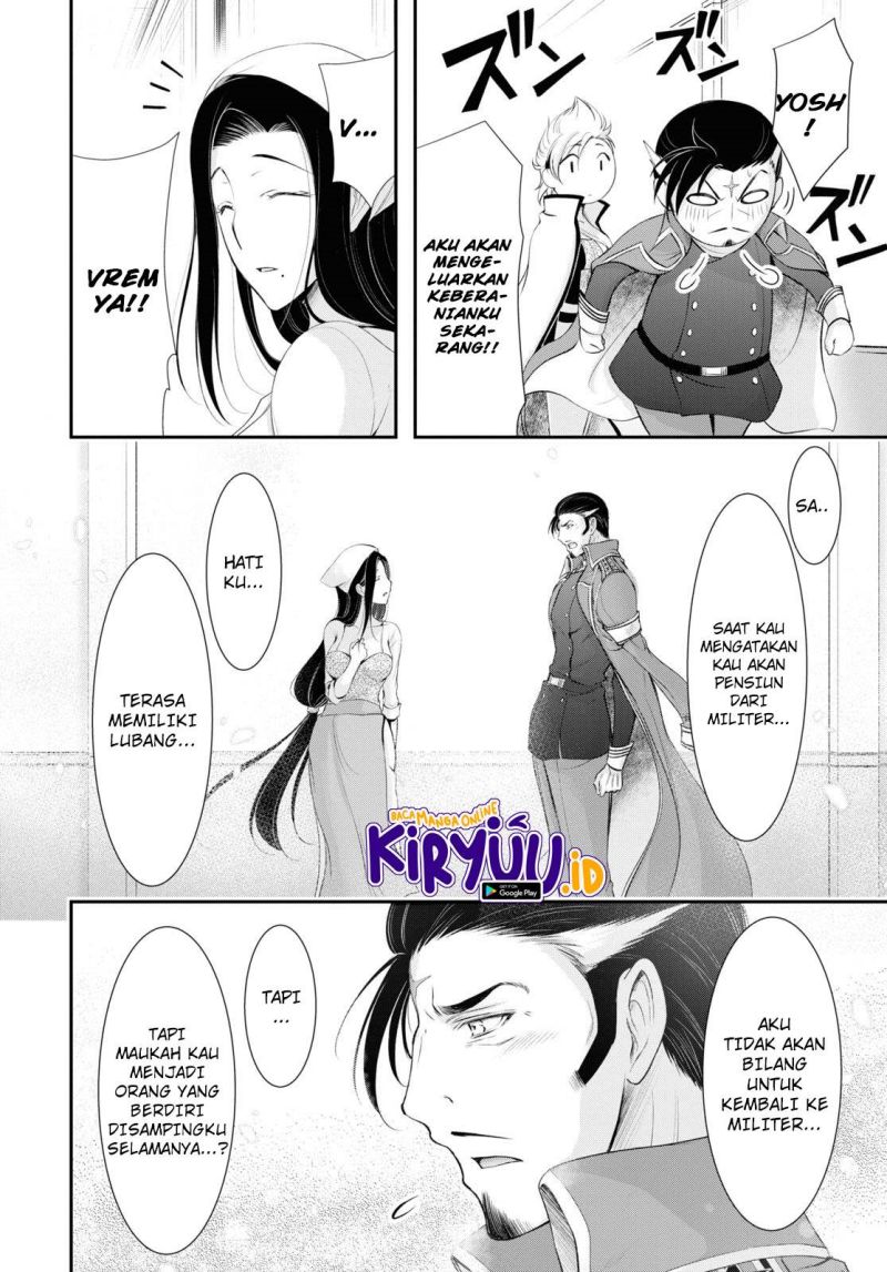 Plunderer Chapter 82 halaman 26