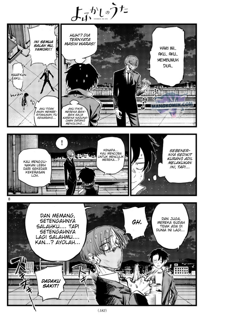Yofukashi no Uta Chapter 113 Gambar 9