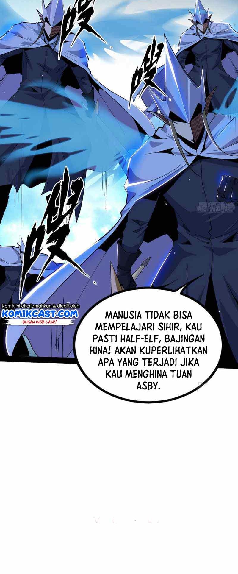 I’m An Evil God Chapter 243 halaman 26