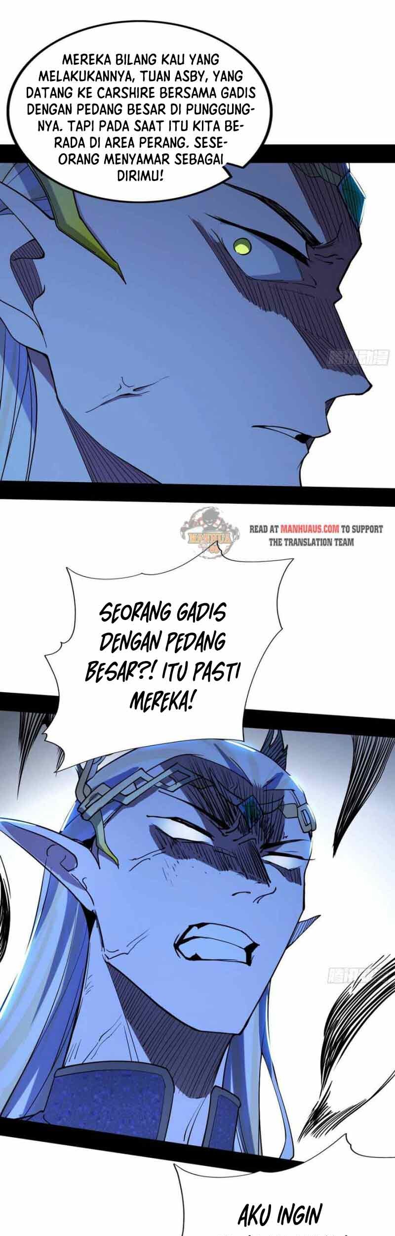 I’m An Evil God Chapter 245 halaman 16