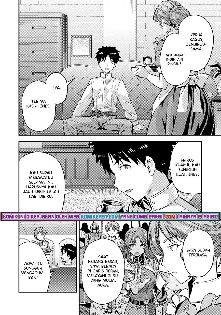 Risou no Himo Seikatsu Chapter 37 - Halaman 17