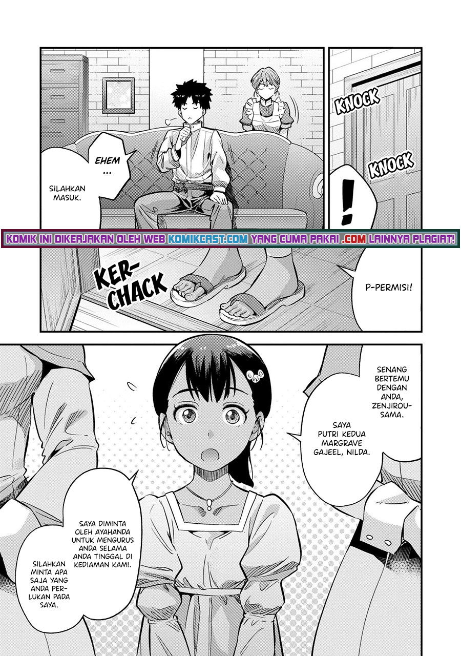 Risou no Himo Seikatsu Chapter 37 - Halaman 18
