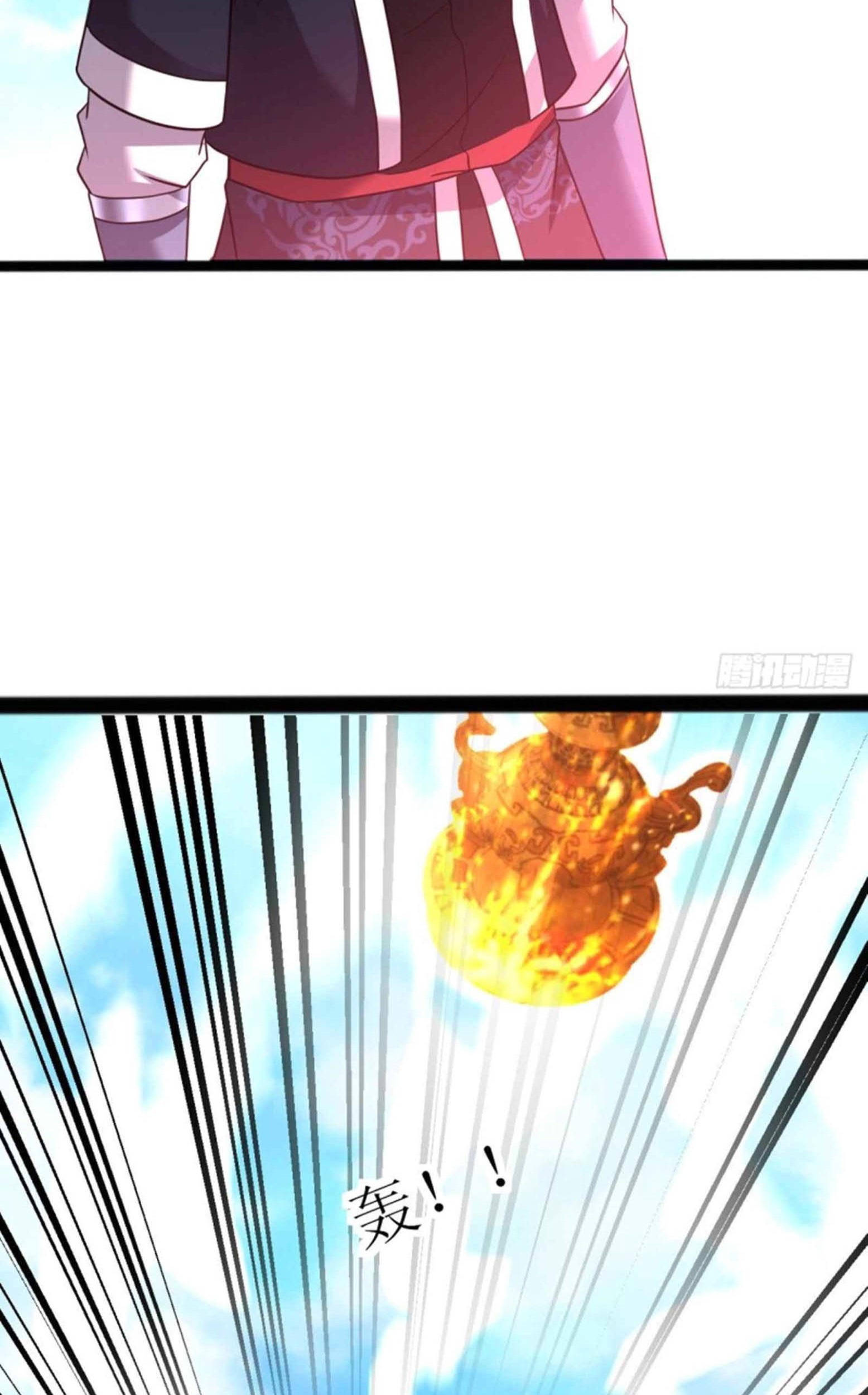 Dao Yin Chapter 171 halaman 10