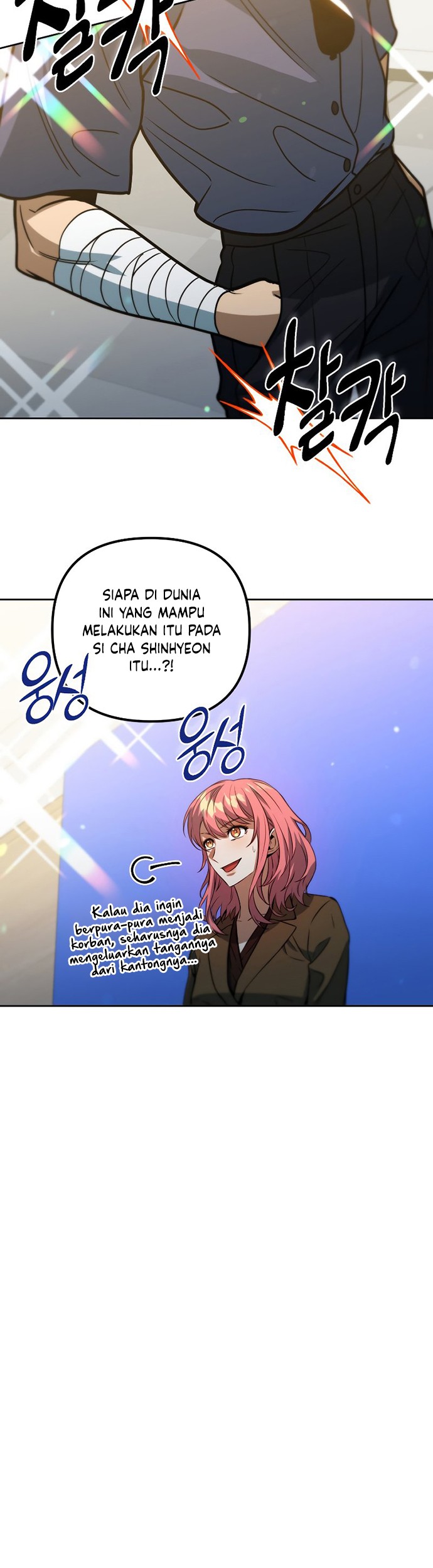 Maxed Out Leveling Chapter 45 halaman 24