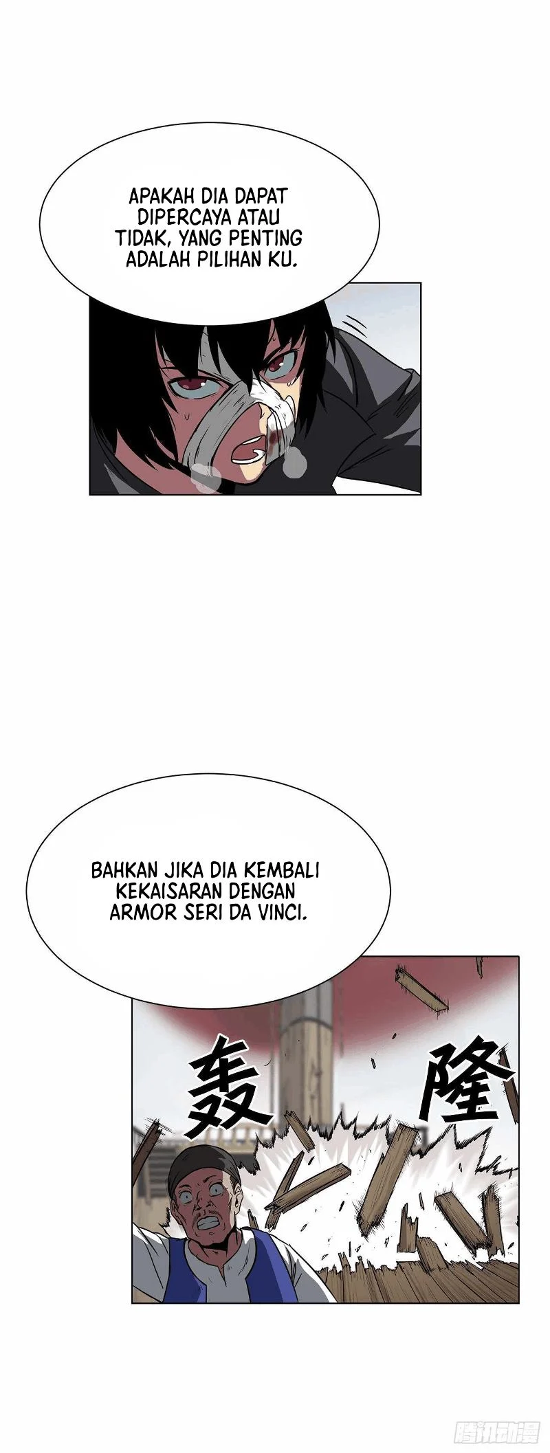 Clark Walker Empire Chapter 8 halaman 17
