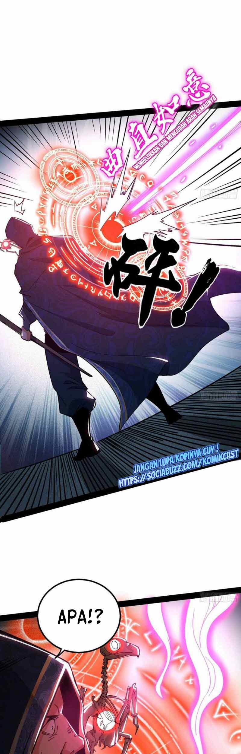 I’m An Evil God Chapter 250 halaman 22