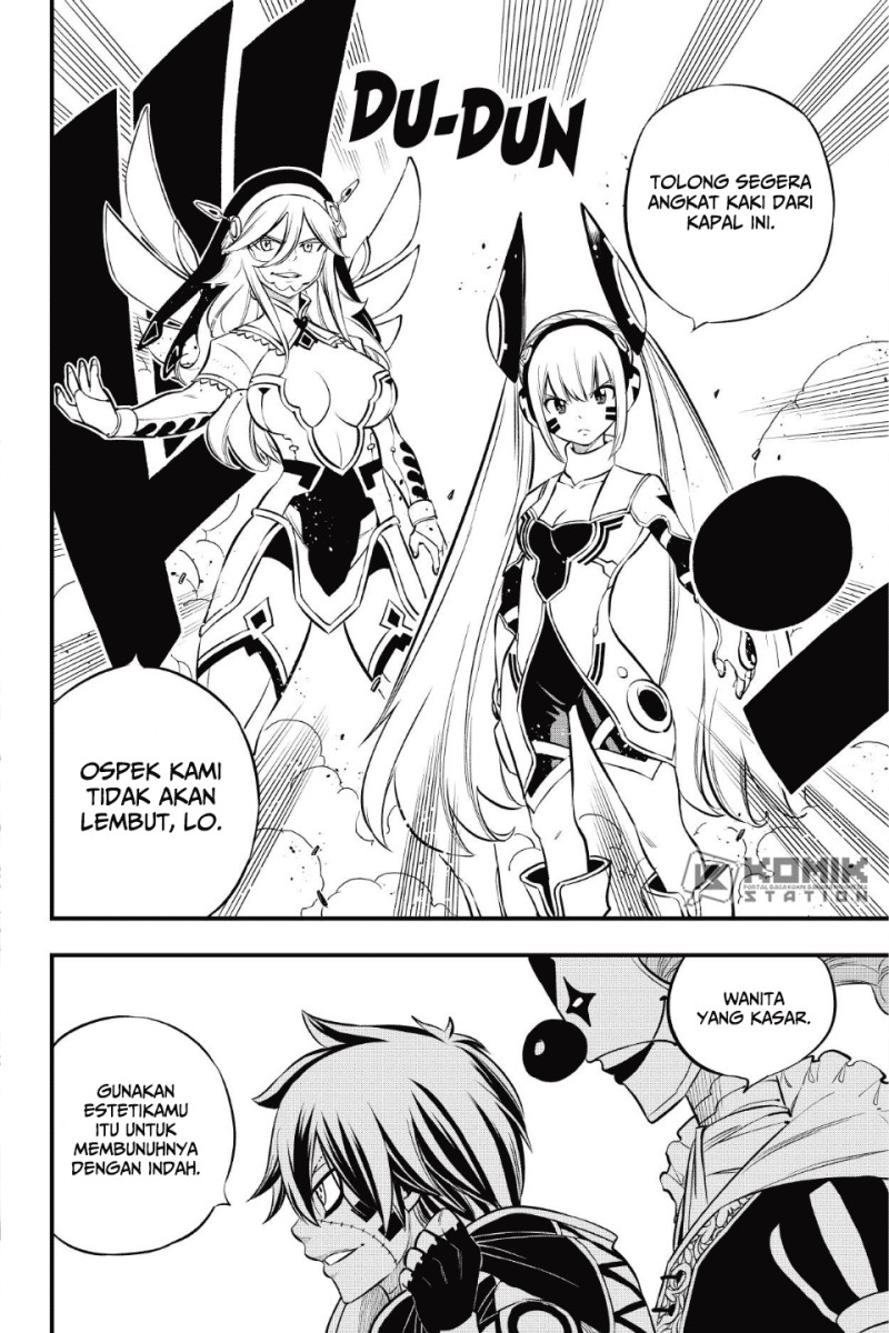 Eden's Zero Chapter 194 Gambar 9