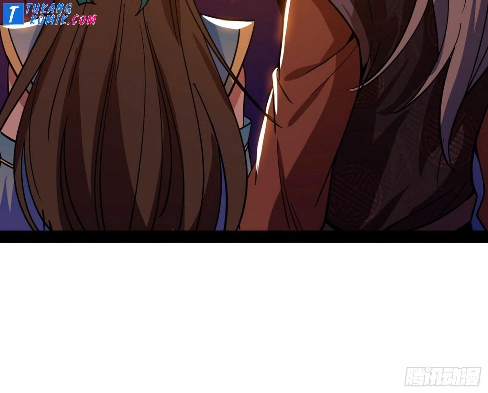 I’m An Evil God Chapter 261 halaman 74