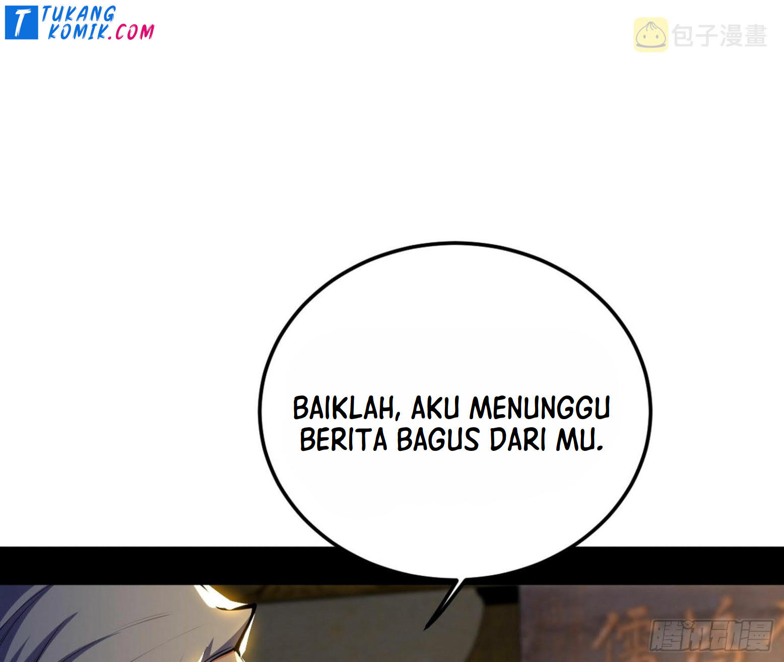 I’m An Evil God Chapter 260 halaman 52
