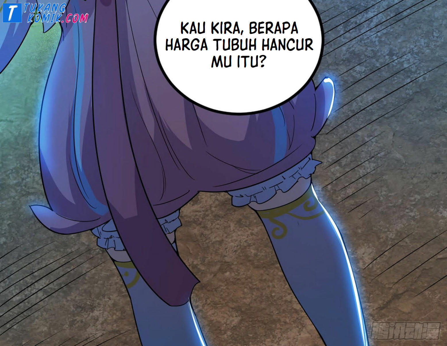 I’m An Evil God Chapter 259 halaman 63