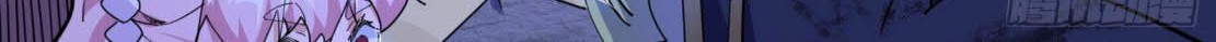 I’m An Evil God Chapter 257 Gambar 54